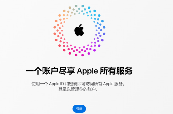 惠安iPhone维修中心分享iPhone下载应用时重复提示输入账户密码怎么办 