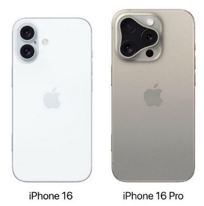 惠安苹果16维修网点分享iPhone16系列提升明显吗 