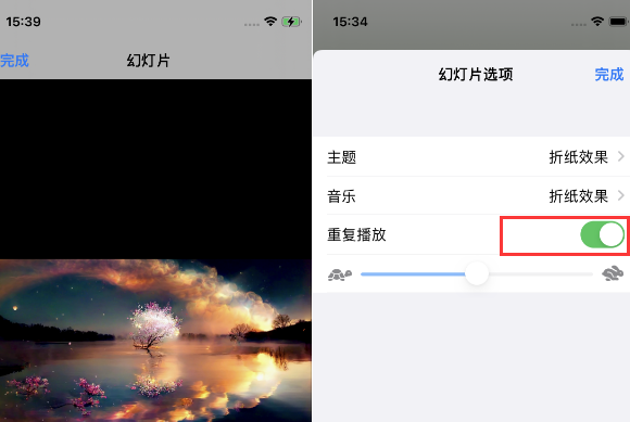 惠安苹果14维修店分享iPhone14相册视频如何循环播放