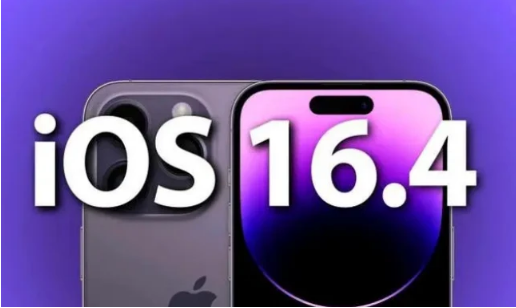 惠安苹果14维修分享：iPhone14可以升级iOS16.4beta2吗？ 