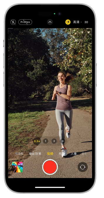 惠安苹果14维修店分享iPhone 14 机型使用“运动模式”拍摄更稳定的视频 