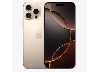 惠安苹果维修点分享iPhone 16 Pro Max自动关机的不同应对情况 
